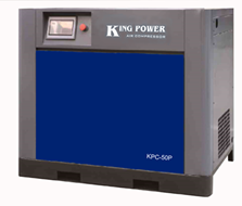 Tại sao máy nén khí trục vít KingPower tạo được lòng tin với người tiêu dùng?